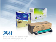 LED Driver ICS